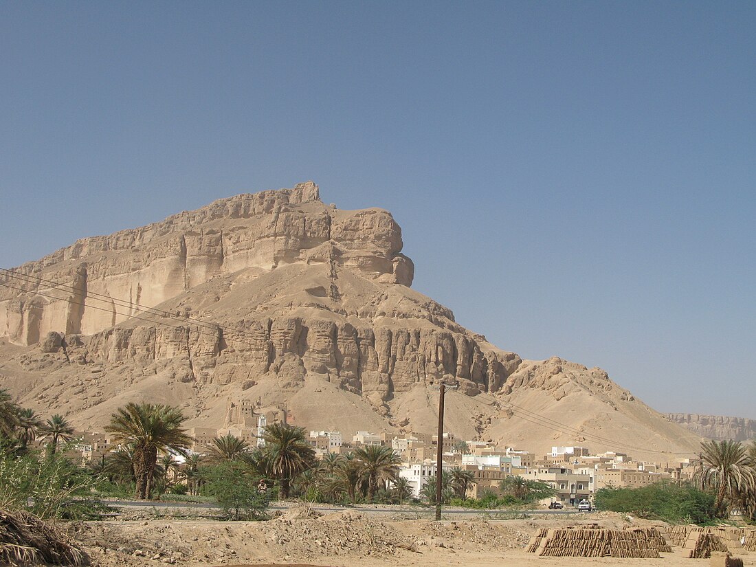 Hadhramaut Mountains