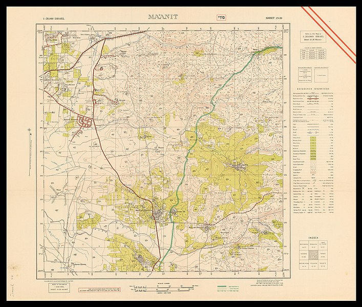 File:15-20-Maanit-1955.jpg