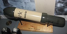"Торпеда" — снаряд до німецького реактивного міномету «Nebelwerfer 41»