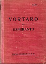 Bildeto por Vortaro de Esperanto