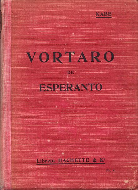 Vortaro de Esperanto 1911 Vortaro Kabe.jpg