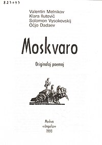 Moskvaro