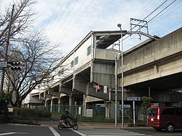 1 Chome Sakuragaoka, Higashiyamato-shi, Tōkyō-à 207-0022, Japon - panoramio.jpg