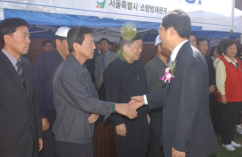 File:20031002제16회 전국소방기술경연대회 DSC 0111.JPG