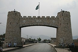 2007 08 27 Pakistan Khyber Gate on Jamrud Road looking west bound IMG 9936.jpg