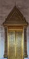 * Nomination Entrance to the main temple. Wat Suthat. Phra Nakhon District, Bangkok, Thailand --Halavar 16:34, 24 September 2017 (UTC) * Promotion Good Quality --Capricorn4049 20:58, 24 September 2017 (UTC)
