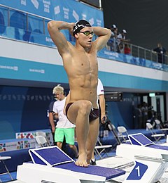2018-10-07 Тренировка по плаванию на летних юношеских Олимпийских играх 2018 (Мартин Рульш) 1.jpg