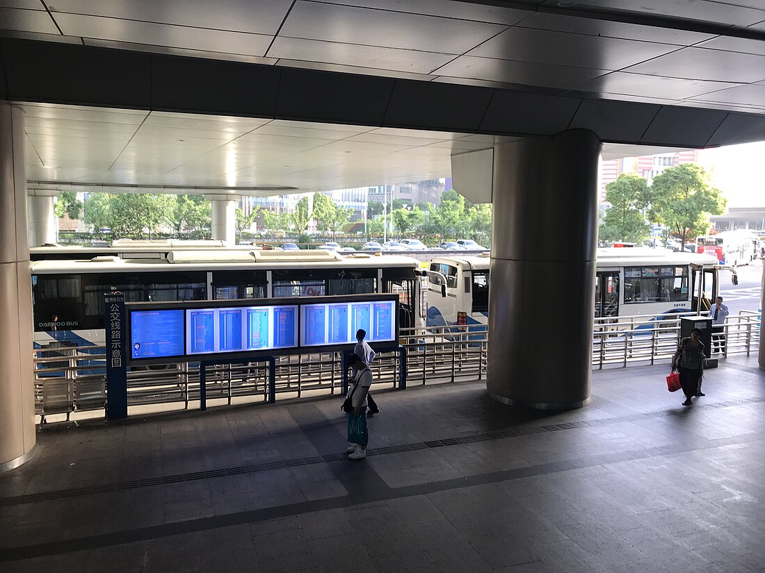 File:201805 Lujiazui Bus Stop.jpg