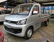 2018 FAW-Jilin Jiefang T80, front (2) 8.7.18.jpg