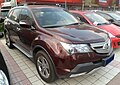 MDX YD2