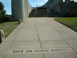 Afrikaanse Taalmonument: Bouwwerk in Zuid-Afrika