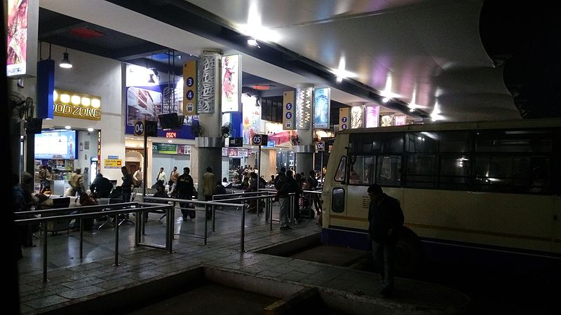 File:Ahmedabad GSRTC Central Bus Station New.jpg