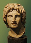 פסל של אלכסנדר הגדול