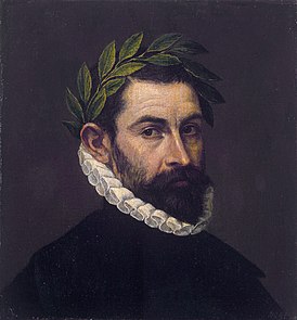 Retrato de El Greco.  Ermita