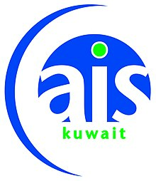 Amerikan Uluslararası Kuveyt Okulu logo.jpg