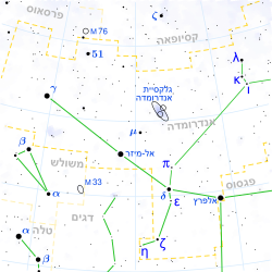 Andromeda constellation map-he.svg