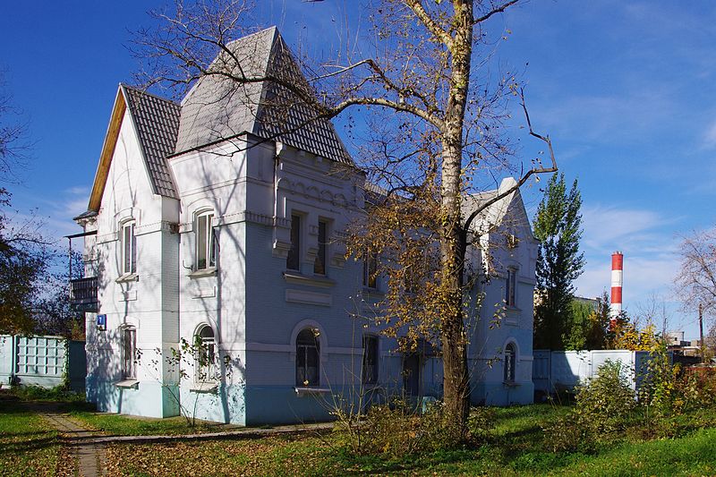 File:Andronovka station apartments 20131012 143 ShiftN crop.jpg