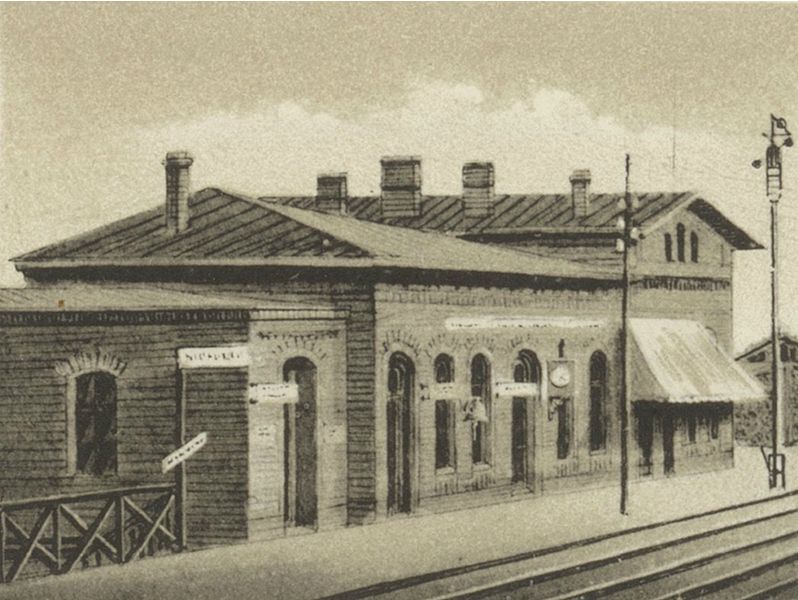 File:Ansichten preussischer Städte- Dobrilugk-Kirchhain. Bahnhof (Empfangsgebäude) zu Dobrilugk-Kirchhain. Ehregott Zschille 1891 (Alter Fritz).jpg