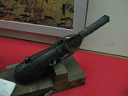Antique Japanese bohiya or bo hiya fire arrow and hiya taihou (fire arrow cannon).jpg