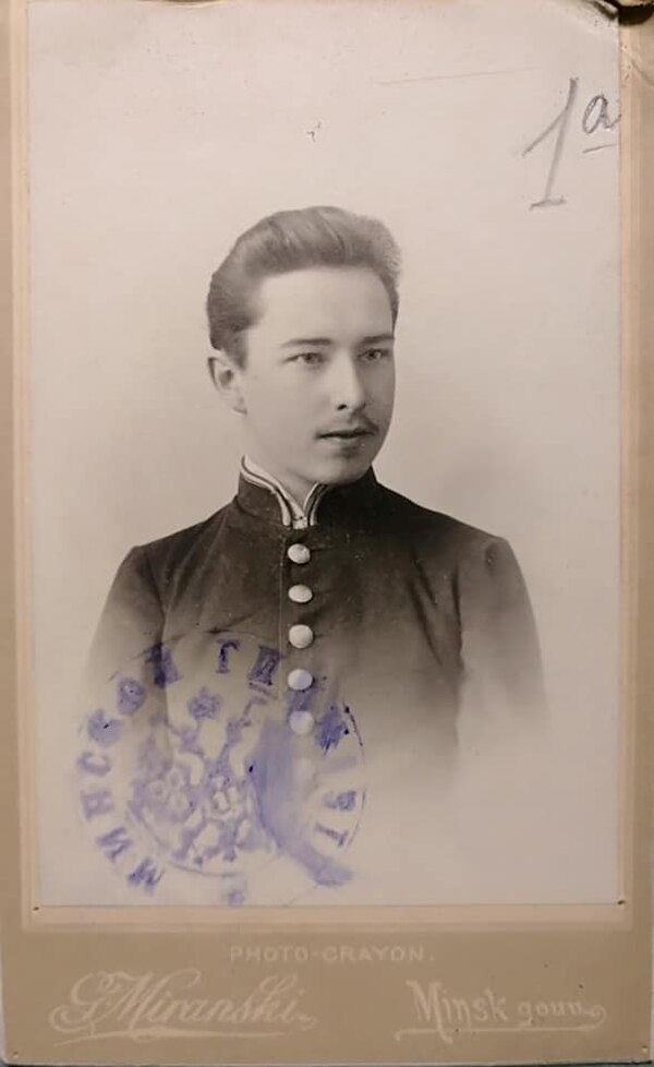 Anton Łuckievič after his graduation (1902)