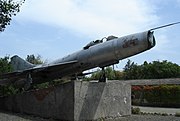 Самолёт Су-7 в комплексе Комарова В.М.