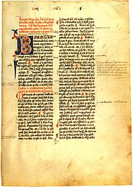 Aristotle, De anima, Vaticanus Palatinus latinus 1033.jpg