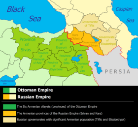 Armenia was divided between Russian and Ottoman empires in the early 20th century. Armenia between russian and ottoman empires.png