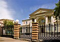 Әрмәнстан Республикаһы президенты резиденцияһы