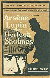 Arsène Lupin contre Herlock Sholmès, couverture du recueil publié aux Éditions Pierre Lafitte.