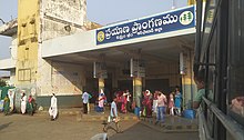 Asifabad Bus stand.jpg