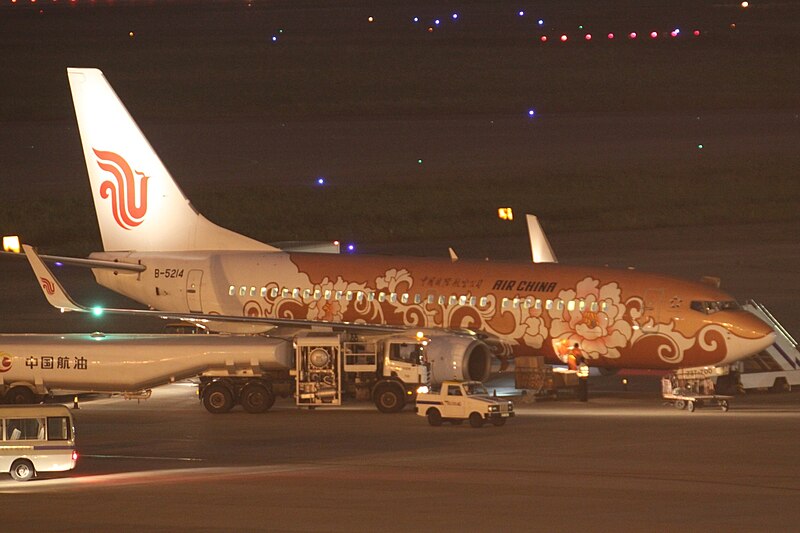 File:B-5214 Boeing 737 Air China (7338882386).jpg