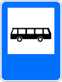 Д24 Bus stop