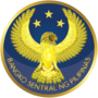 Thumbnail for Governor of the Bangko Sentral ng Pilipinas