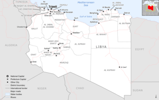 <span class="mw-page-title-main">Detention Centres in Libya</span>