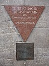 אנדרטה לזכר קורבנות הומוסקסואלים של המשטר הנאצי בברלין