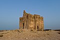 Bibi Maryam mausoleum - Oman.