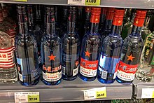 Bottles of Red Star erguotou at 53% abv.
