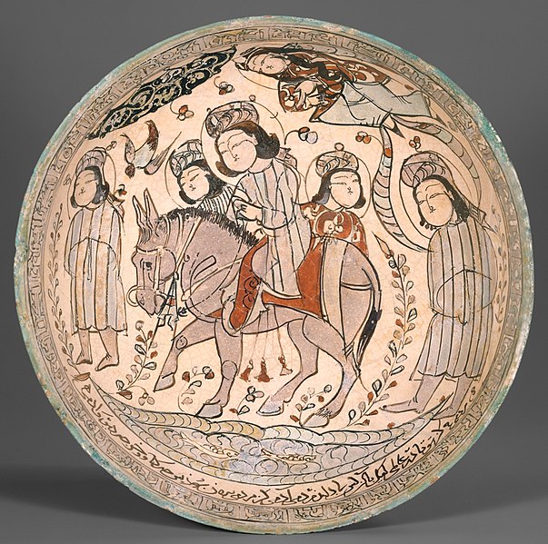 File:Bowl by Abu Zayd al-Kashani, dated 1187 CE, Iran.jpg