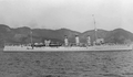 Бразильский крейсер Риу-Гранди-ду-Сул 2.png