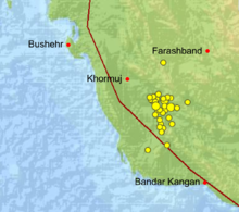 Location of aftershocks in the first four days after the mainshock Bushehr aftershocks.png