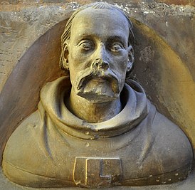Петр Парлерж. Автопортрет. 1379—1386. Собор Святого Вита