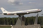 CCCP-L5412 Tupolev Tu.104 (7982366160).jpg