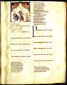 Love Cantiga De quantos mui coitados son (A 82), Cancioneiro de Ajud, século XIII