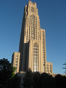 Cathedral of Learning, Pittsburgh CathedralofLearningPitt3.JPG
