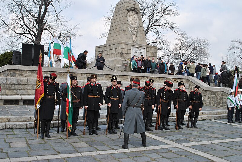 File:Celebration of 3rd of March 2013, Plovdiv, Bulgaria 74.jpg