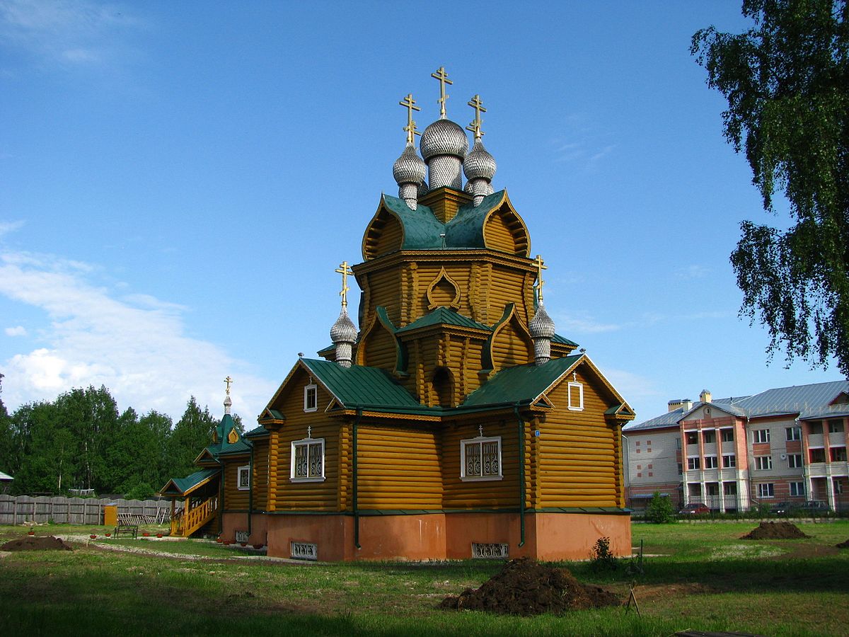 Фото чагода вологодской