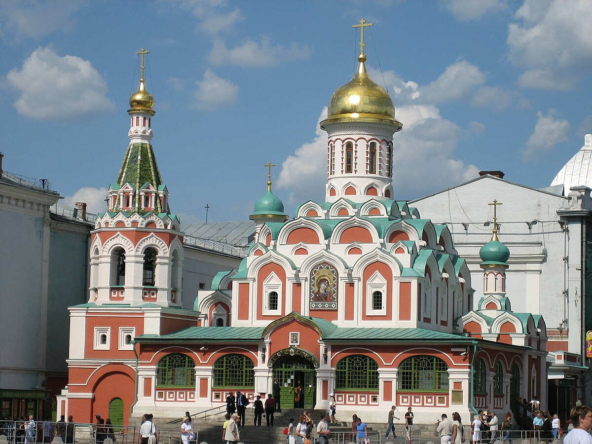 Rus moscow