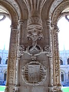 Claustro del Monasterio de los Jeronimos XVI.jpg