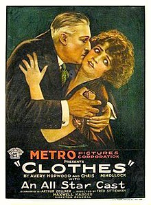 Одежда-Плакат-1920.jpg