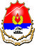 Coat of Arms of Brod.jpg